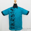 Batik Shirt-230