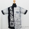 Batik Shirt-247