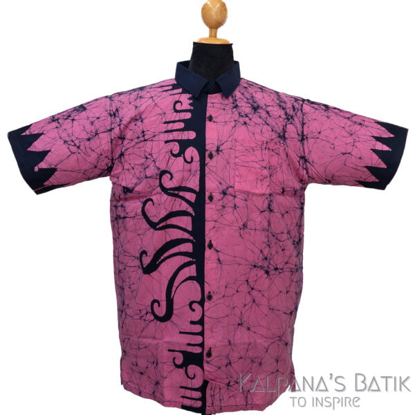 Batik Shirt BS2XL373