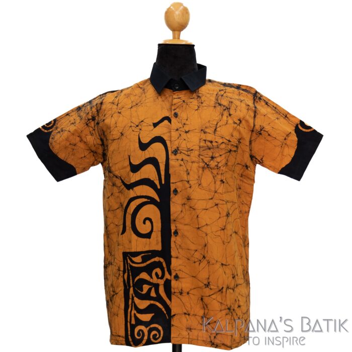 Batik Shirt BSL381